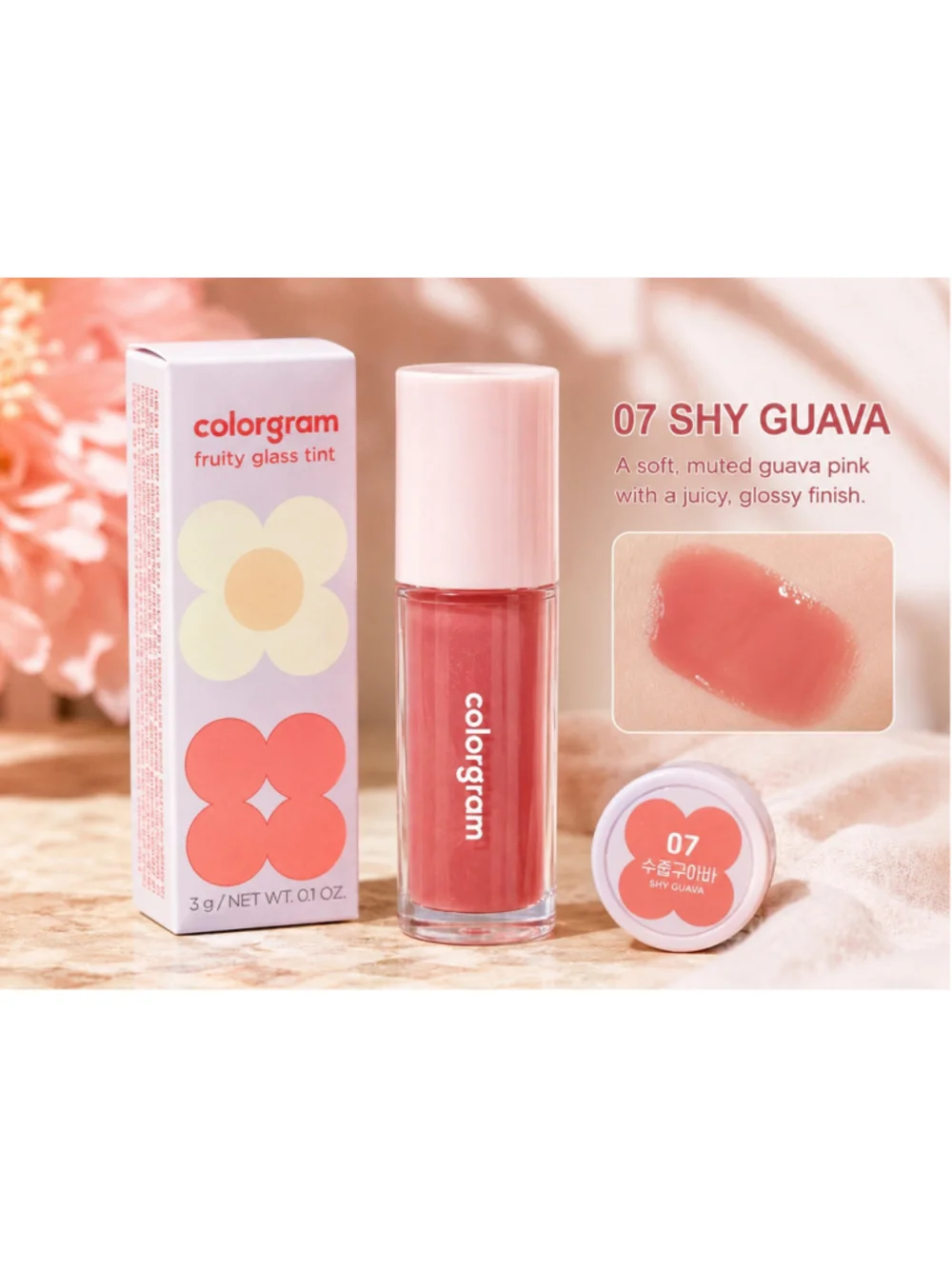 Colorgram Fruity Glass Tint Lip Tint #07 Shy Guava 3g New Sealed K-Beauty